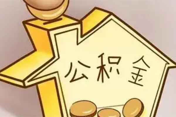 北京39身份证贷款电话-北京39借款当天放款水钱-北京39贷款私借空放