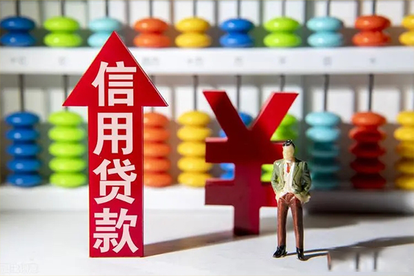 北京39空放私人借钱-北京39小额贷款当天放款-北京39民间小额借贷