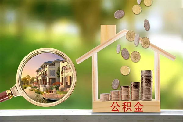 北京39哪里可以借钱-北京39个人信用贷款-北京39资金短借