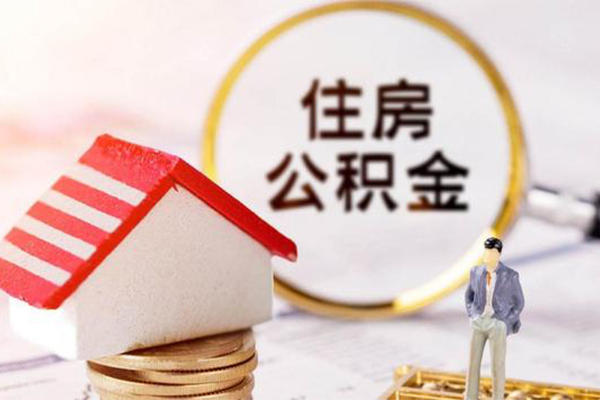 北京39身份证贷款-北京39借款当天放款水钱-北京39哪有私人借贷