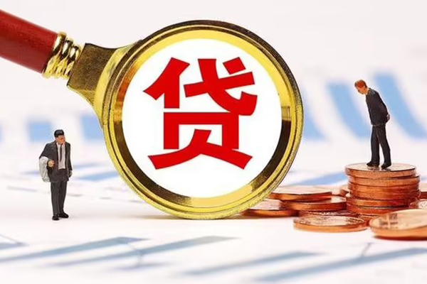 北京39小额贷款当天放款-北京39贷款包过当天放款-北京39短拆垫资