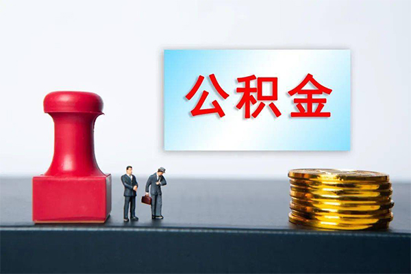 北京39小额贷款贷款-北京39个人小额贷款-北京39私人私借