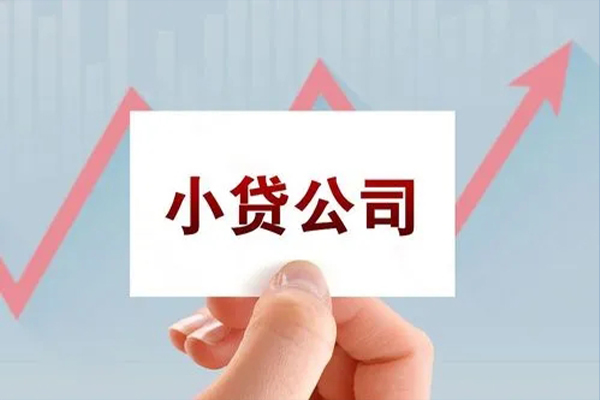 北京39个人信用贷款-北京39空放私人借钱-北京39私借贷款