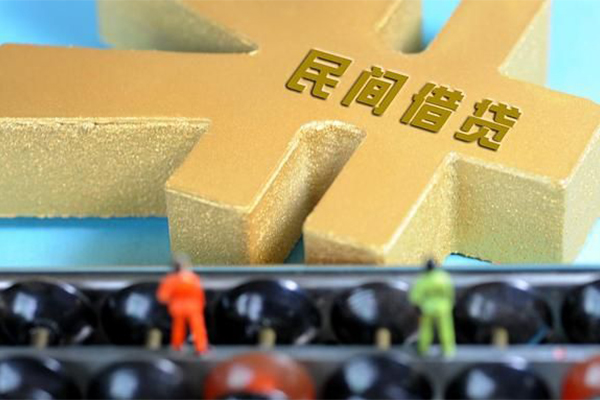 北京39抵押身份证贷款-北京39做生意贷款-北京39上门空放