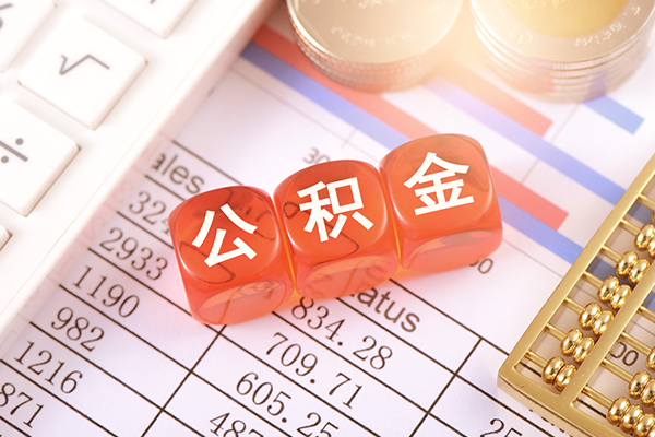 北京39个人贷款联系电话-北京39私人24小时借钱-北京39哪里可以小额贷款