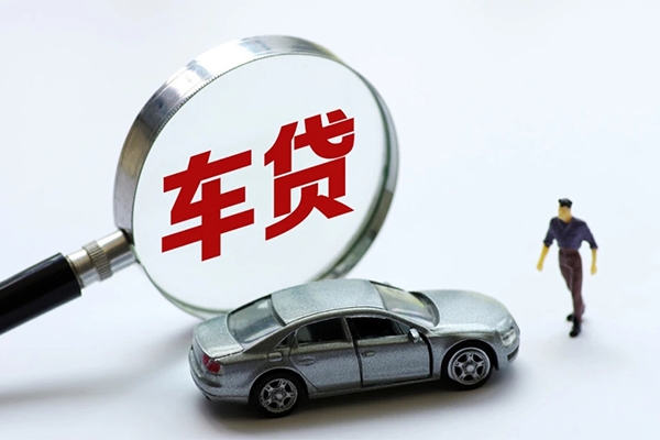 北京39信用贷款网-北京39私借空放不考察-北京39空放贷款