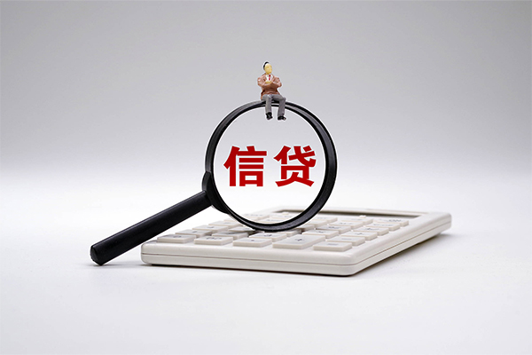 北京39私人工程贷款-北京39网上小额贷款-北京39空放借钱