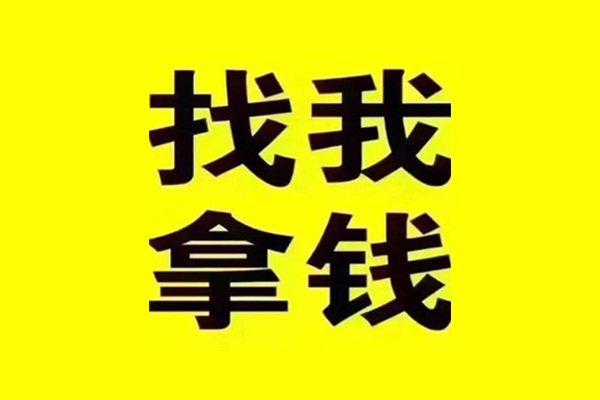 北京39小额贷款不查征信-北京39信用贷款哪家好-北京39私借短借