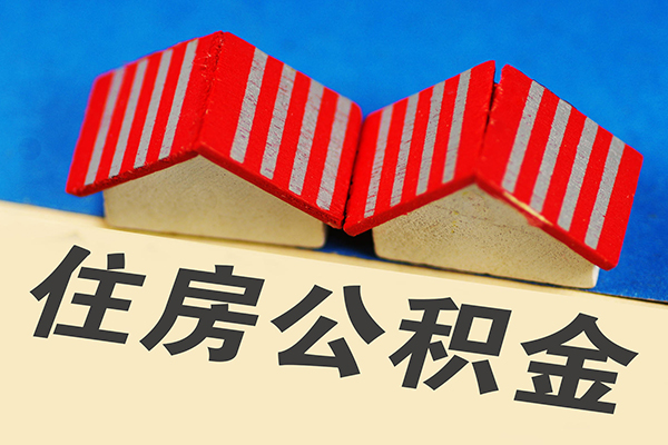 北京39身份证小额贷款-北京39私人借钱长期-北京39空放私借民间借贷