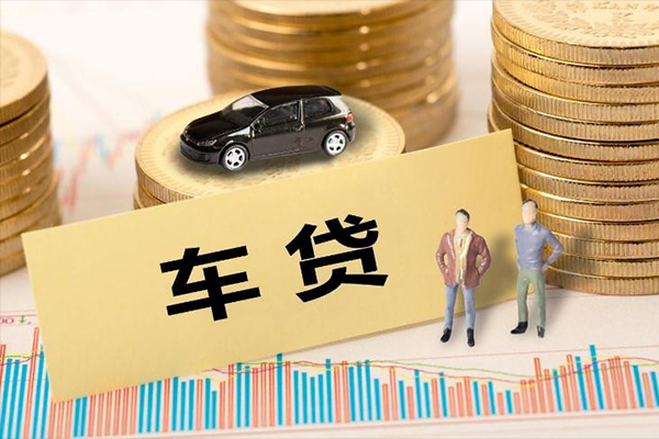 北京39大学生信用贷款-北京39小额贷款贷款-北京39应急贷款