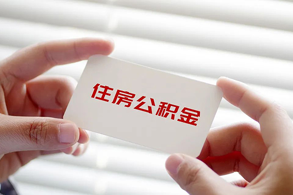 北京39抵押短借-北京39民间贷款-北京39短借私借空放
