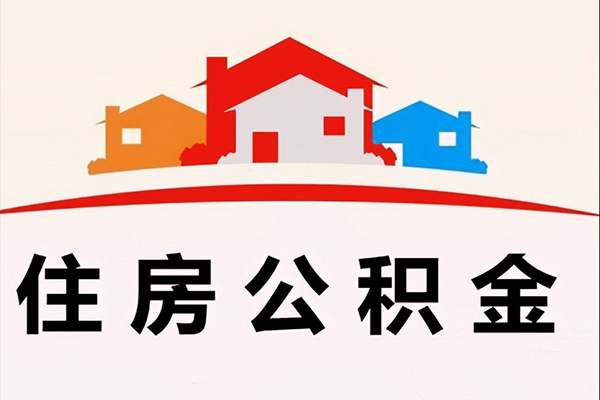 北京39民间大额借贷-北京39民间大额借贷-北京39借贷