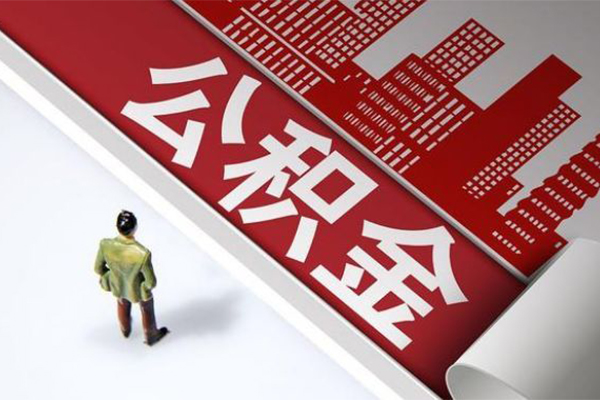 北京39短借空放-北京39线下借钱-北京39信用贷款办理