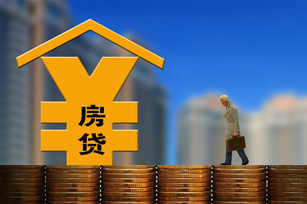 北京39身份证抵押贷款-北京39小额短借-北京39贷款个人贷款