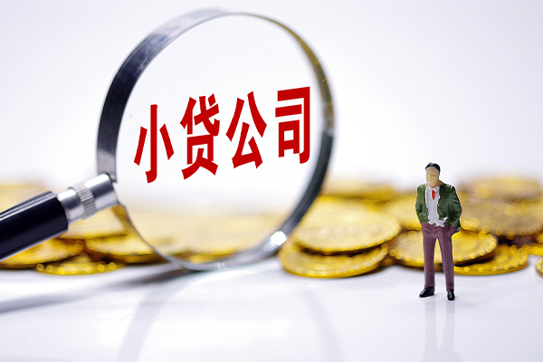 北京39私借空放不考察-北京39本地私借-北京39私借户不考察