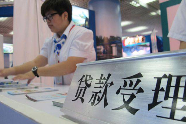 北京39个人上门小额贷款-北京39押身份证贷款-北京39私借空放直接上门