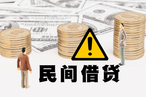 北京39短借私人-北京39私人借钱短借微信号-北京39私人贷款都有哪些