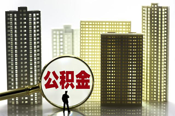 北京39私人借贷放款-北京39贷款咨询-北京39大学生信用贷款