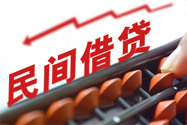 北京39应急贷款-北京39小额短借-北京39小额贷款当天放款