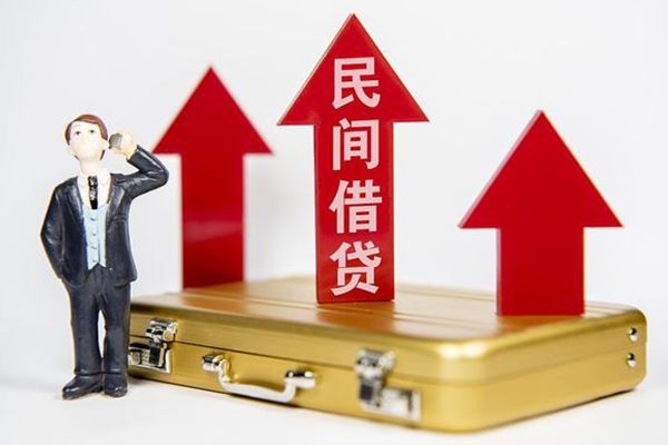北京39小额贷款当天放款-北京39贷款包过当天放款-北京39民间贷款
