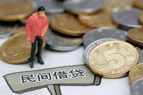 北京39民间大额借贷-北京39私人短借-北京39私借空放先息后本