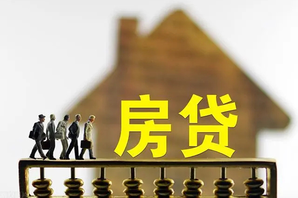北京39小额贷款空放-北京39身份证抵押贷款-北京39短拆短借