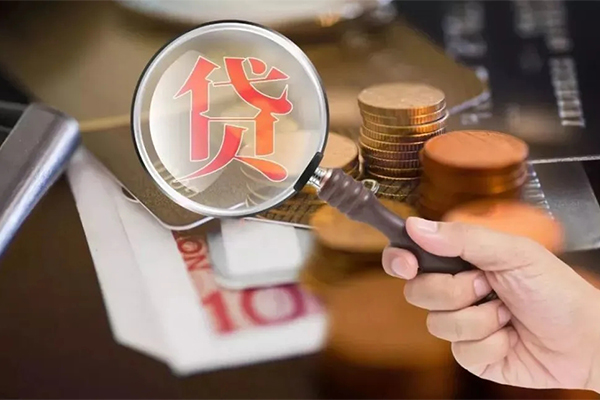 北京39贷款网-北京39个人装修贷款-北京39私人空放二次私借