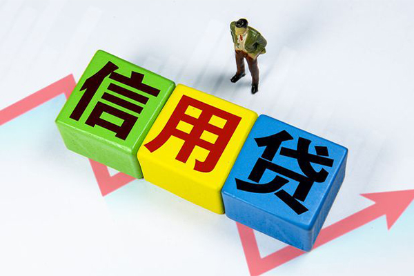 北京39身份证怎么贷款-北京39短借费用-北京39私借空放直接上门