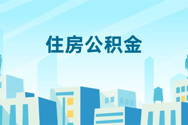 北京39空放贷款-北京39哪里可以借钱-北京39空放私人借钱